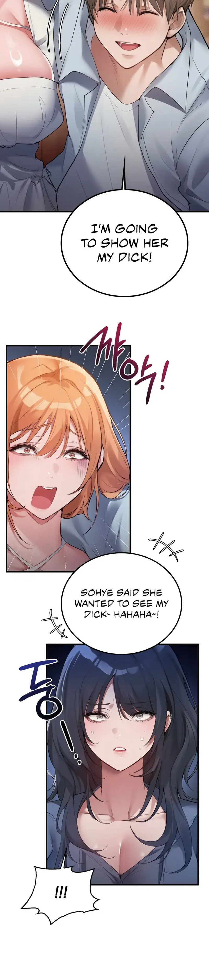 PC Cafe Goddess Chapter 2 page 6 - 