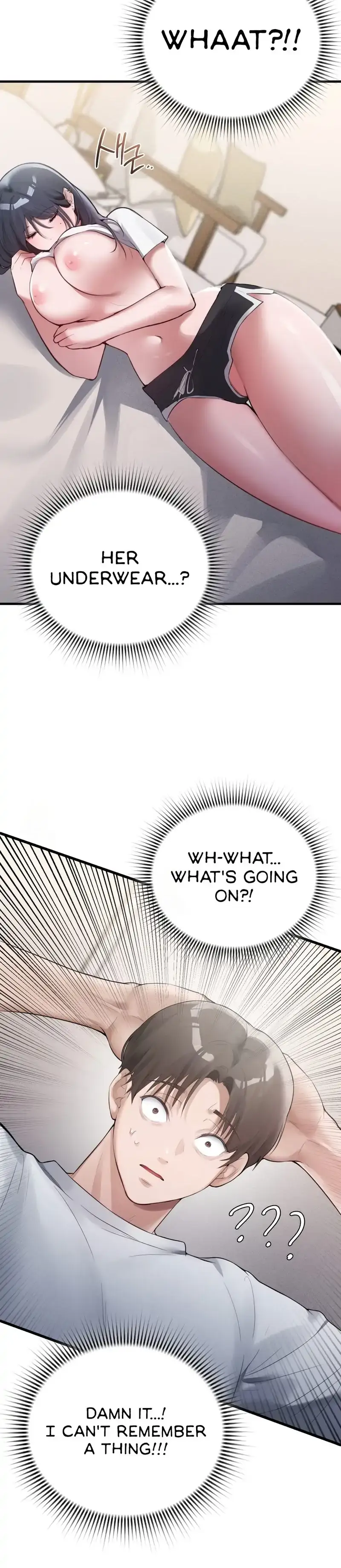 PC Cafe Goddess Chapter 2 page 51 - 