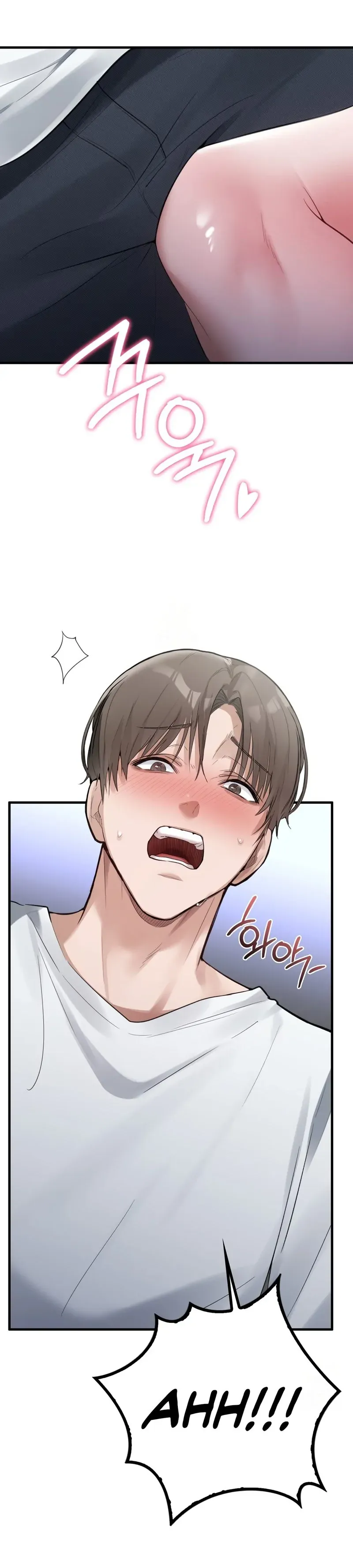 PC Cafe Goddess Chapter 2 page 53 - 