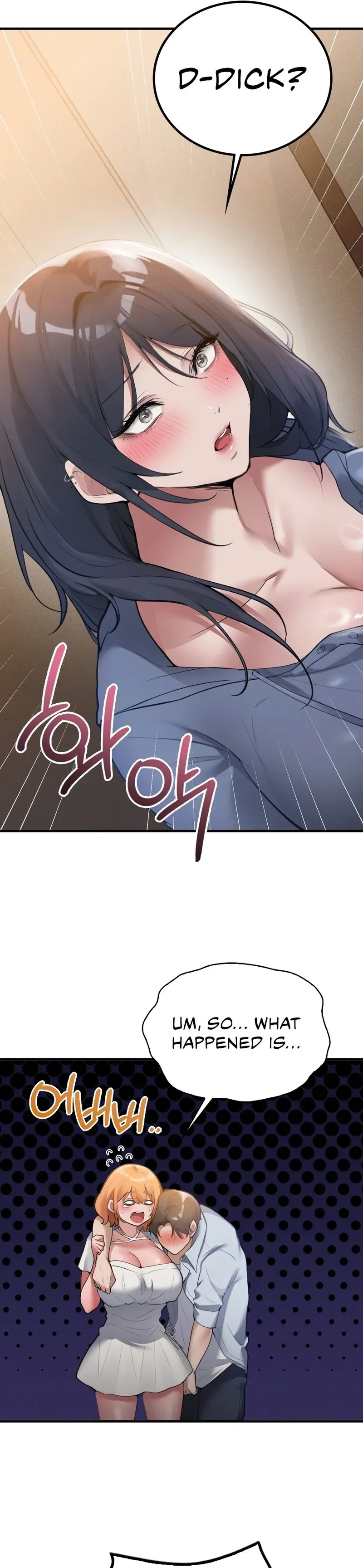 PC Cafe Goddess Chapter 2 page 7 - 