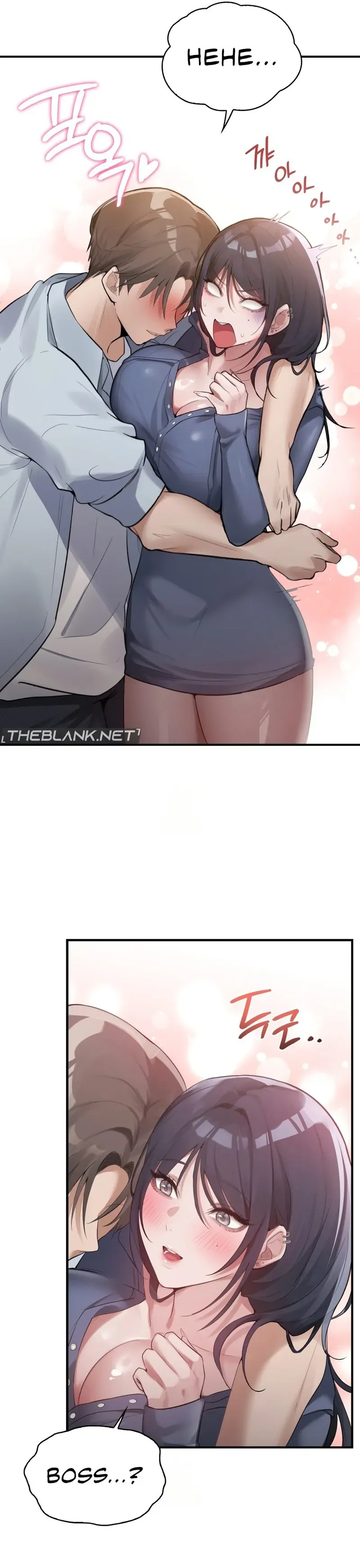 PC Cafe Goddess Chapter 2 page 10 - 