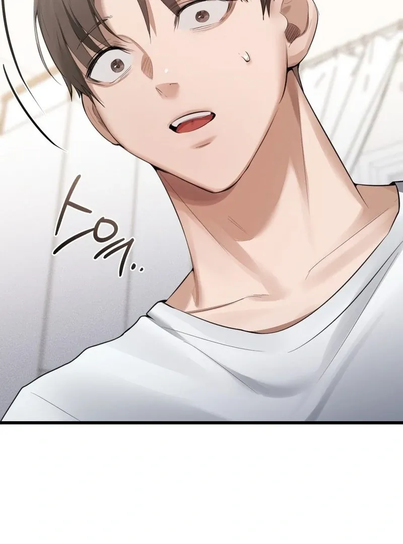 PC Cafe Goddess Chapter 3 page 23 - 