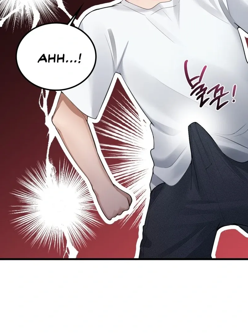 PC Cafe Goddess Chapter 3 page 26 - 