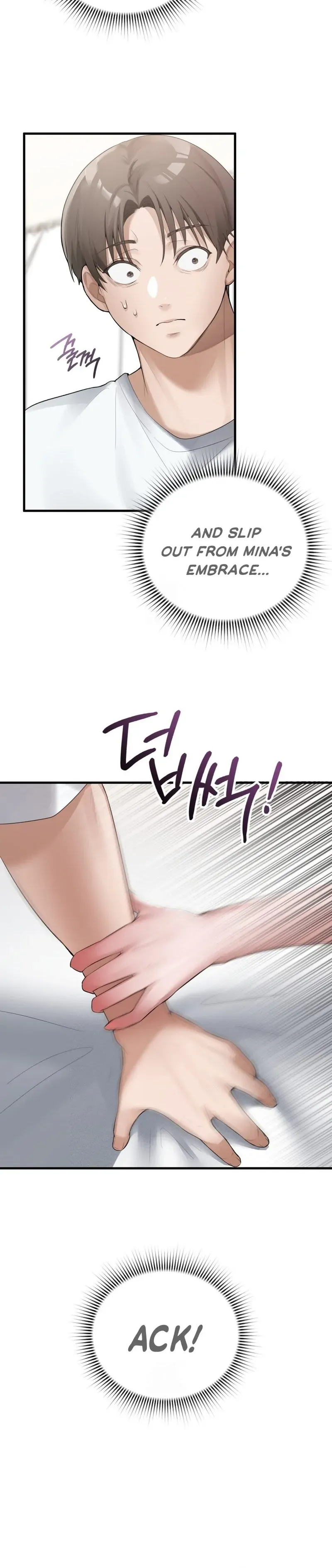PC Cafe Goddess Chapter 3 page 5 - 