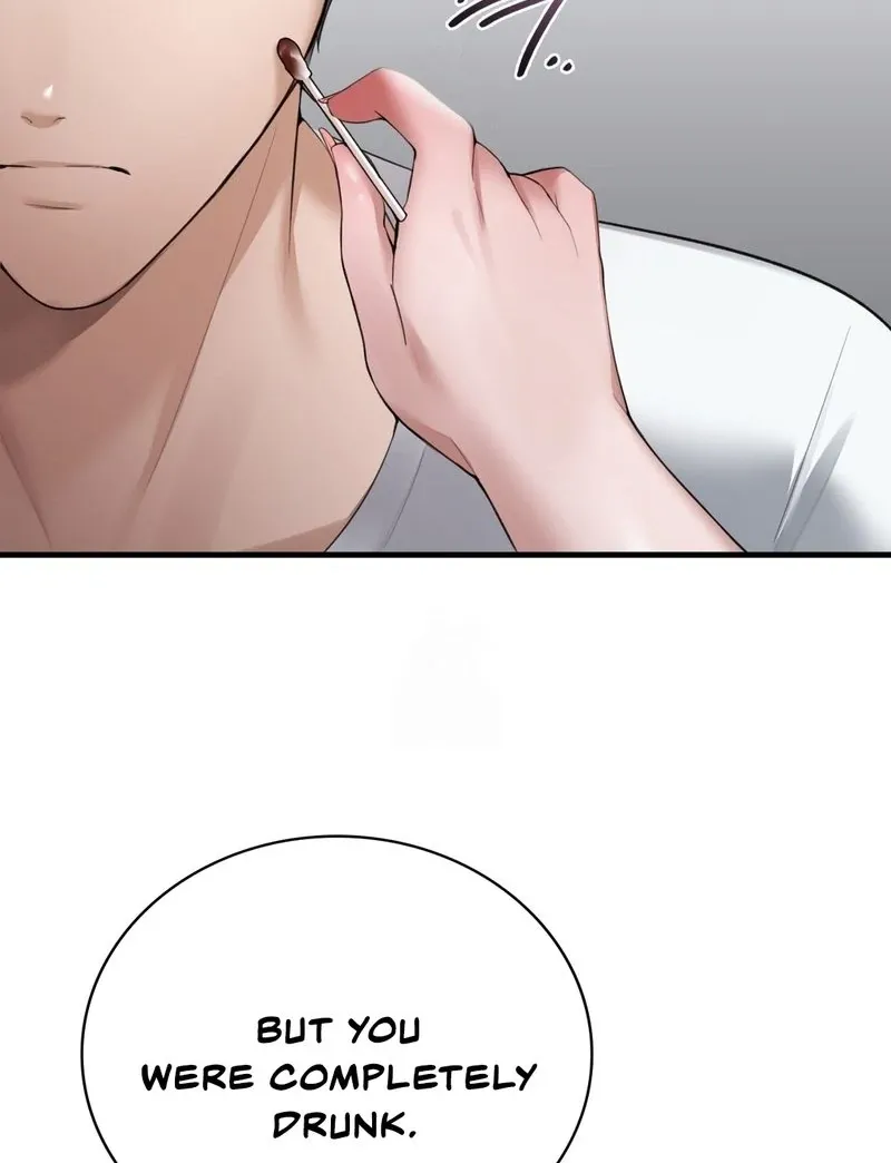 PC Cafe Goddess Chapter 3 page 42 - 