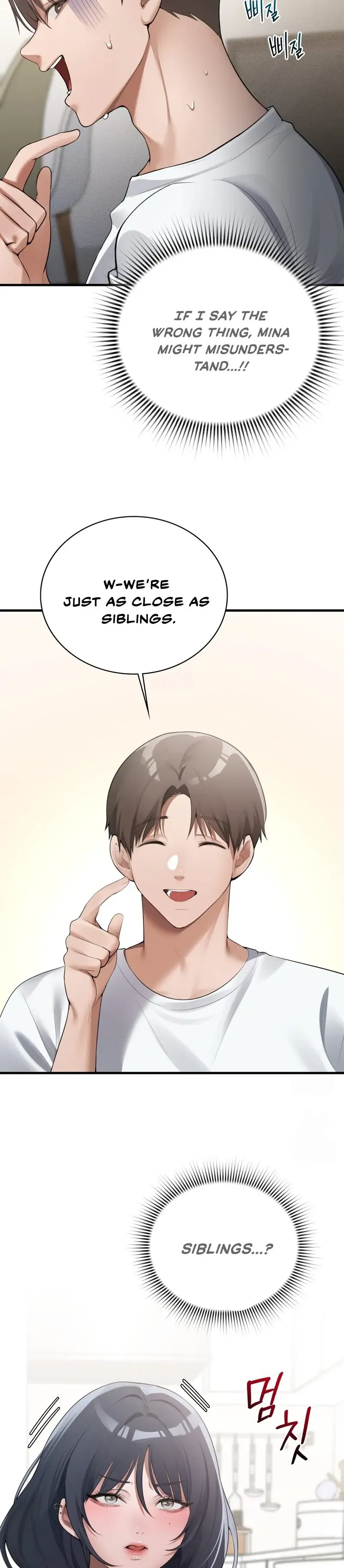 PC Cafe Goddess Chapter 3 page 49 - 