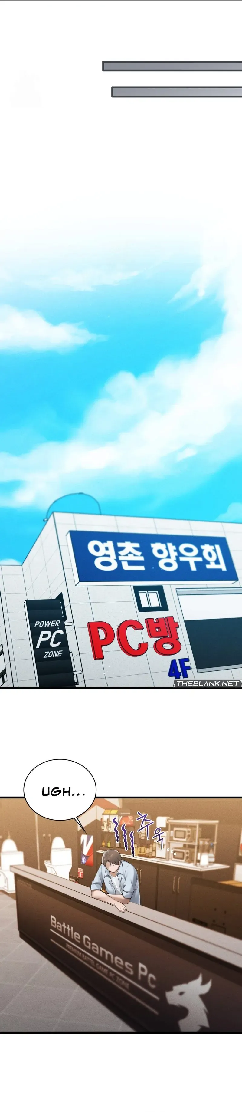 PC Cafe Goddess Chapter 3 page 56 - 