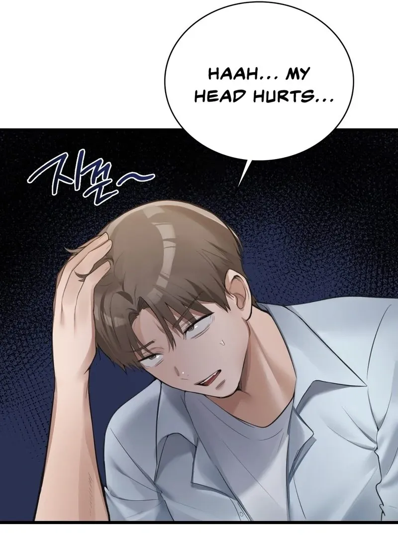 PC Cafe Goddess Chapter 3 page 57 - 