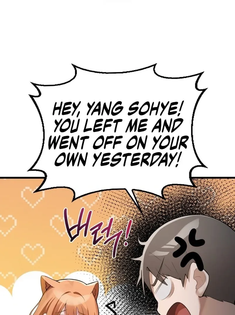 PC Cafe Goddess Chapter 3 page 60 - 