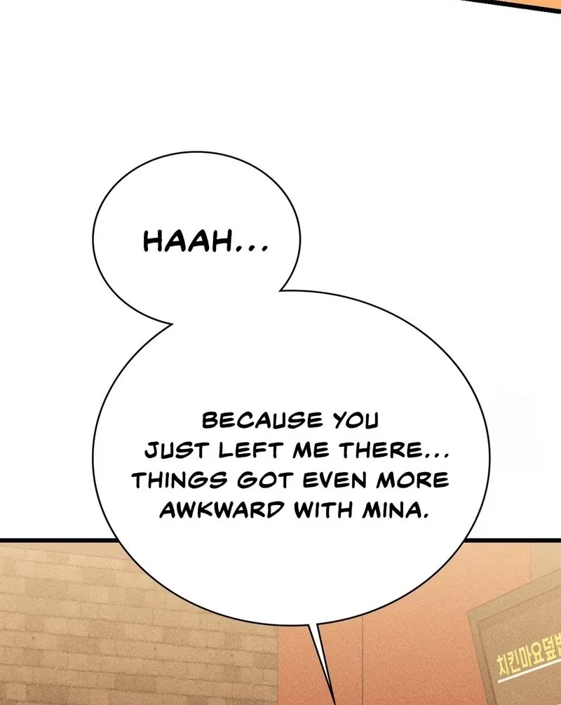 PC Cafe Goddess Chapter 3 page 76 - 