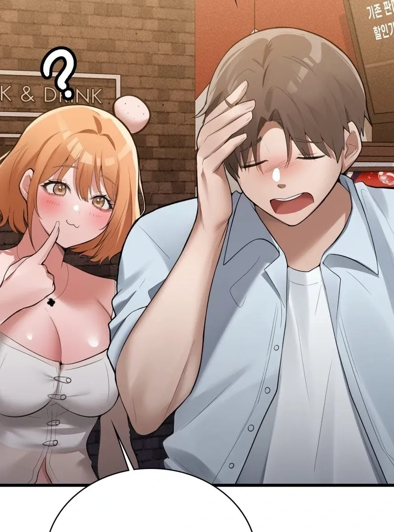 PC Cafe Goddess Chapter 3 page 77 - 