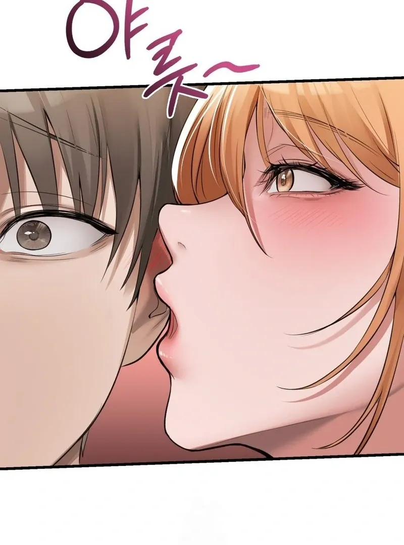 PC Cafe Goddess Chapter 3 page 86 - 