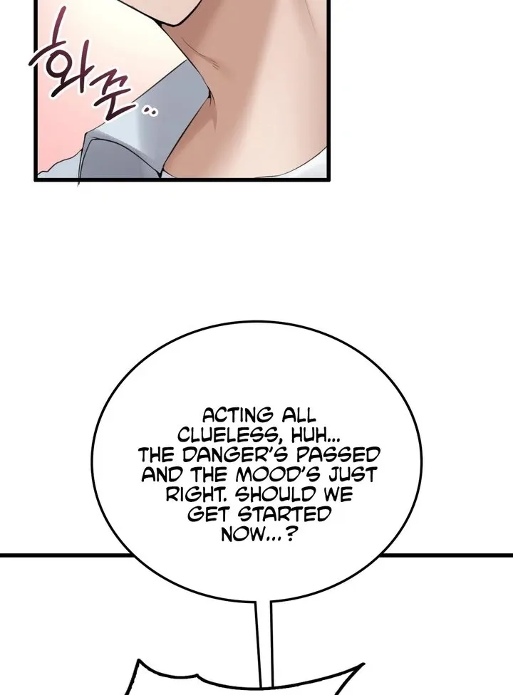 PC Cafe Goddess Chapter 4 page 107 - 