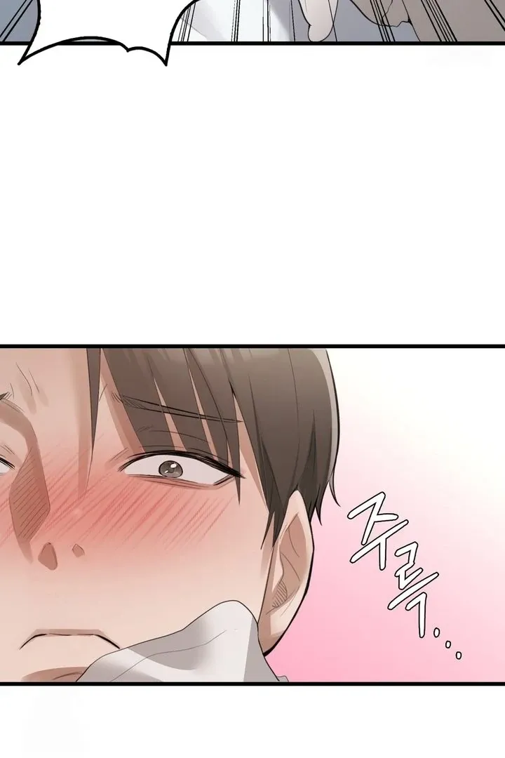 PC Cafe Goddess Chapter 4 page 114 - 