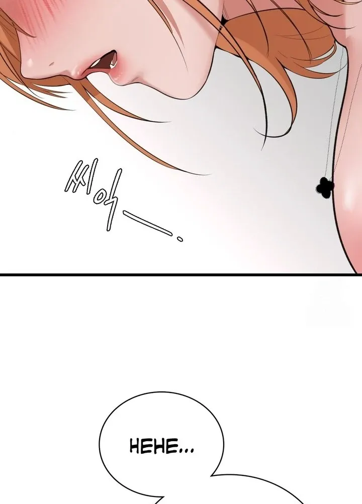 PC Cafe Goddess Chapter 4 page 124 - 