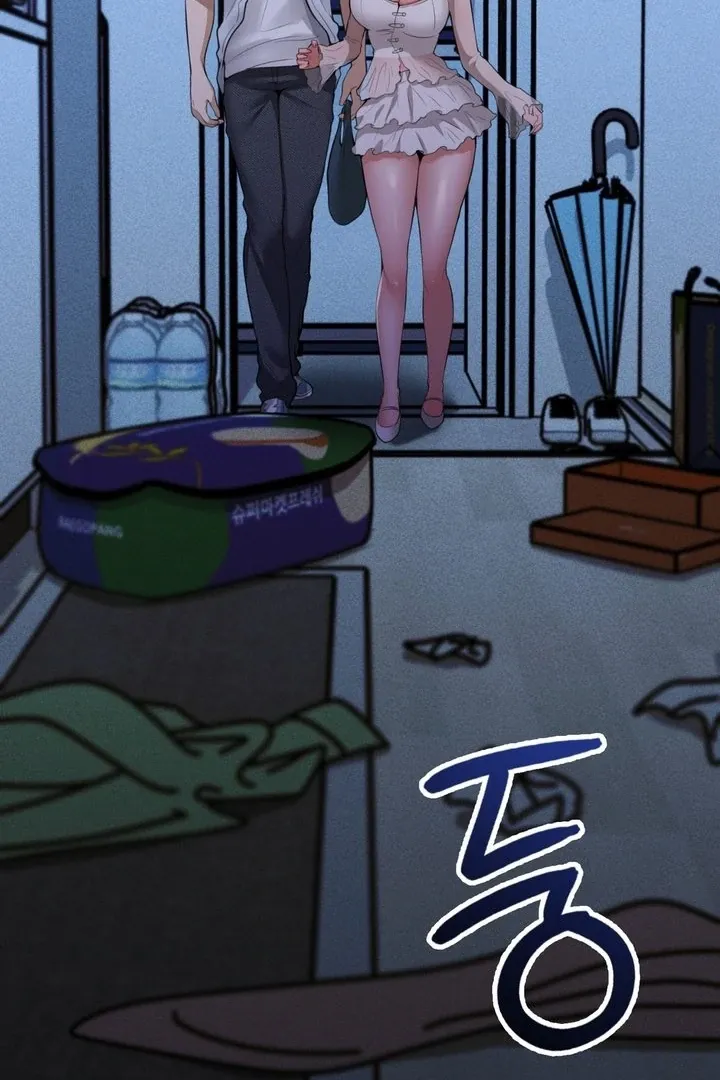 PC Cafe Goddess Chapter 4 page 21 - 