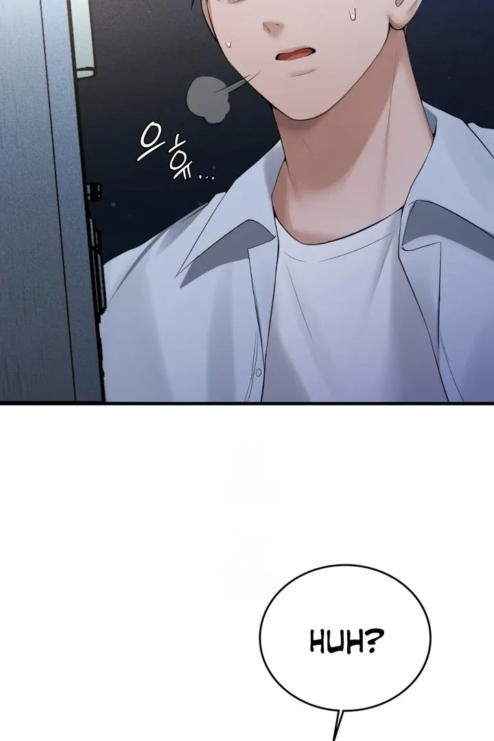 PC Cafe Goddess Chapter 4 page 29 - 