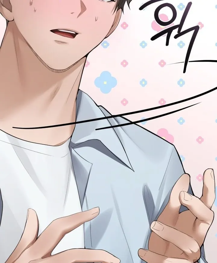 PC Cafe Goddess Chapter 4 page 44 - 