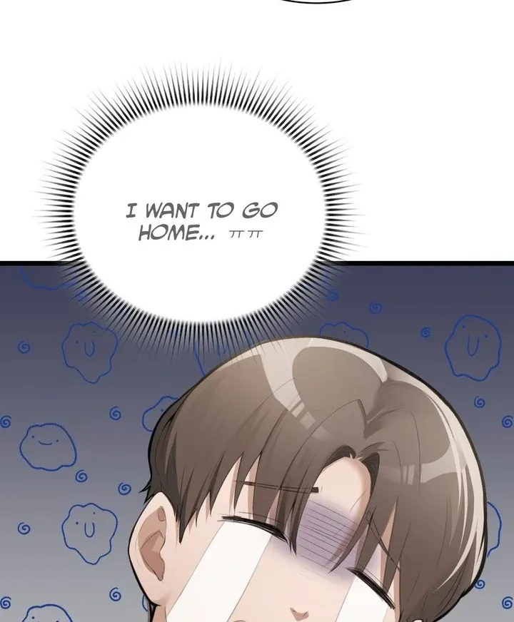 PC Cafe Goddess Chapter 4 page 47 - 