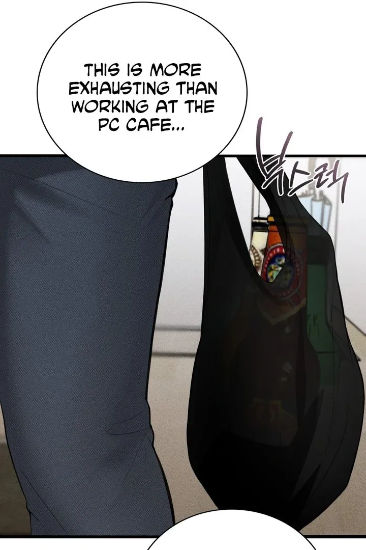PC Cafe Goddess Chapter 4 page 49 - 