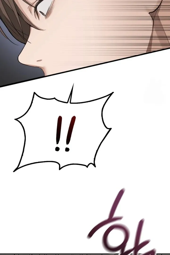 PC Cafe Goddess Chapter 4 page 58 - 