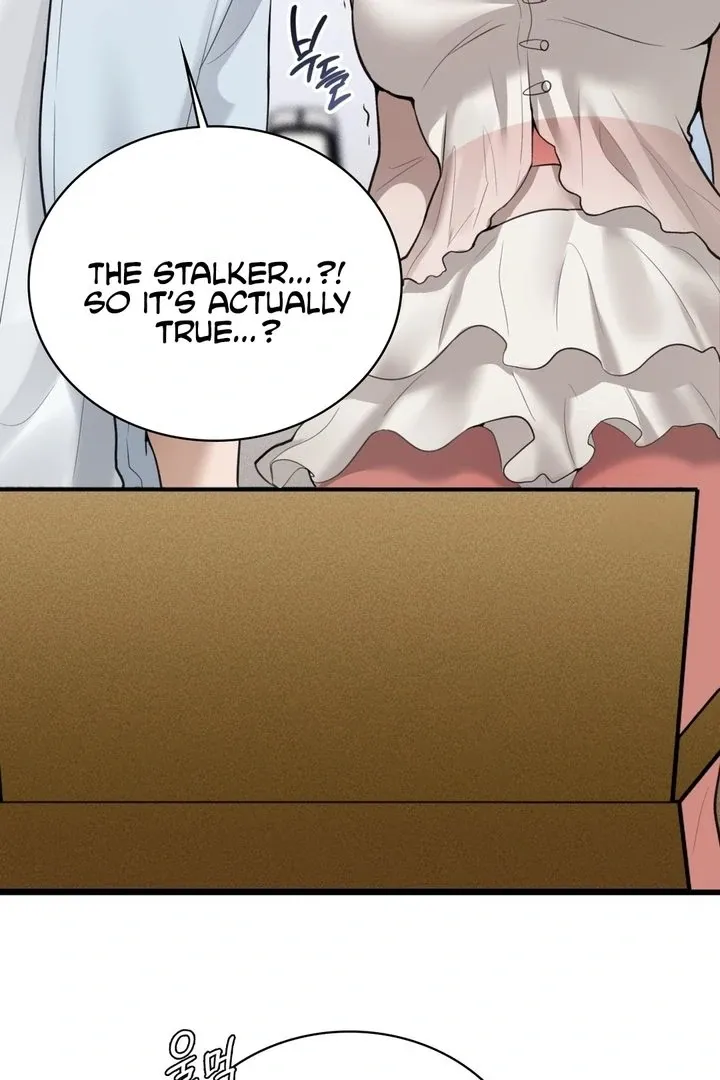 PC Cafe Goddess Chapter 4 page 66 - 