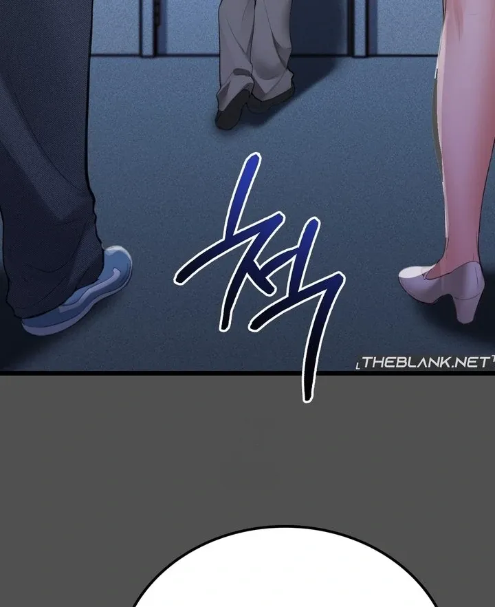 PC Cafe Goddess Chapter 4 page 87 - 
