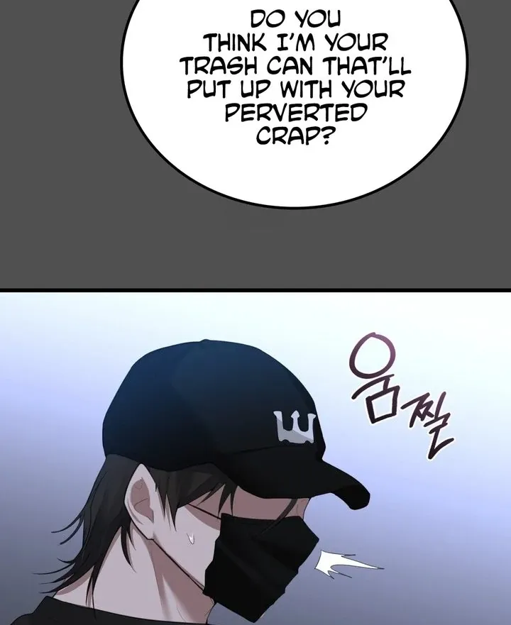 PC Cafe Goddess Chapter 4 page 88 - 