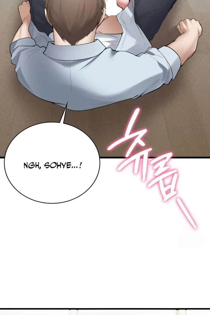 PC Cafe Goddess Chapter 5 page 13 - 