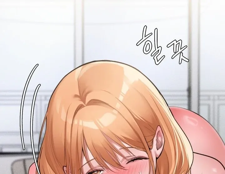 PC Cafe Goddess Chapter 5 page 14 - 