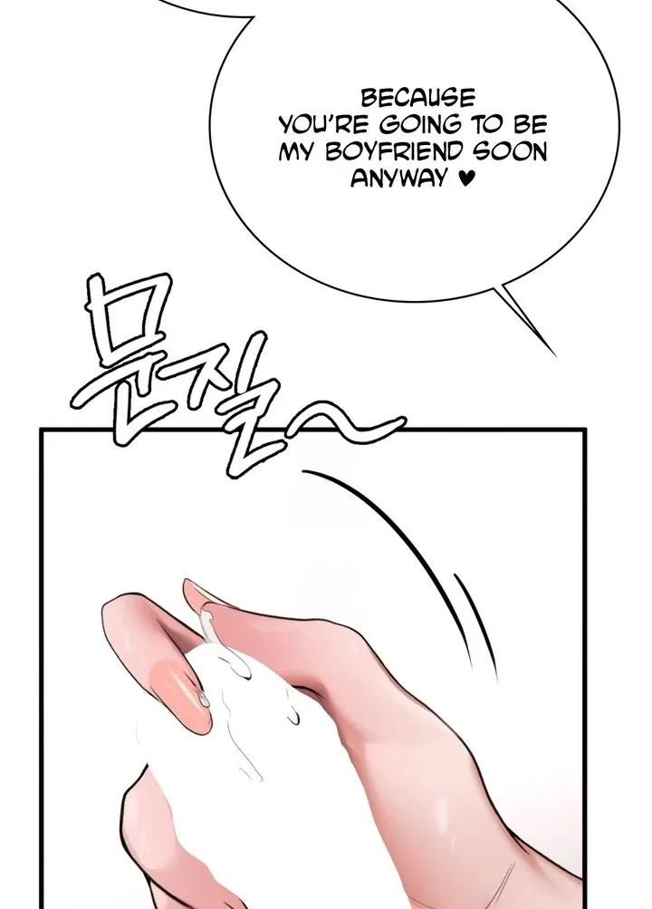 PC Cafe Goddess Chapter 5 page 23 - 