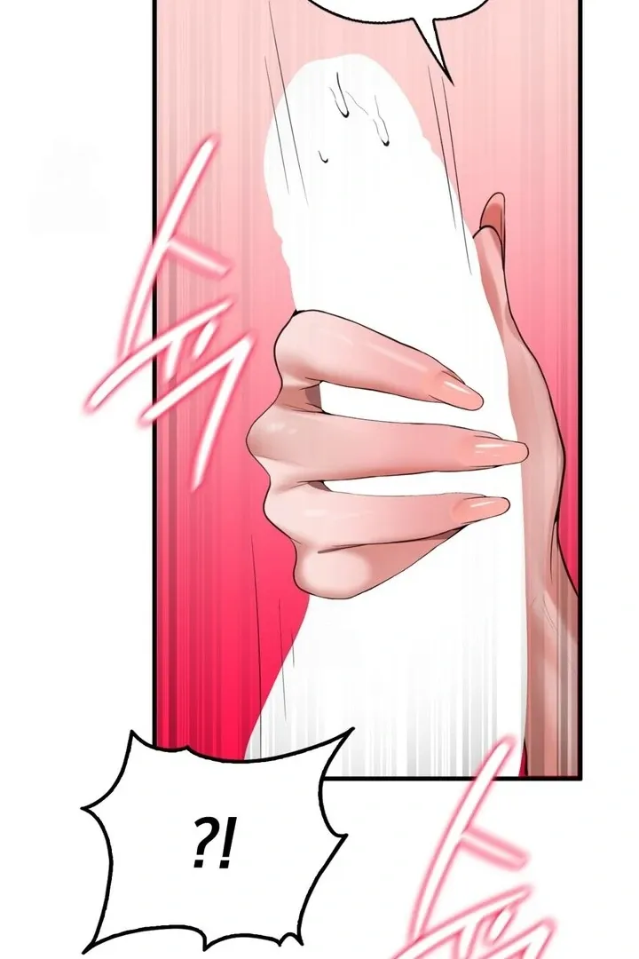 PC Cafe Goddess Chapter 5 page 25 - 