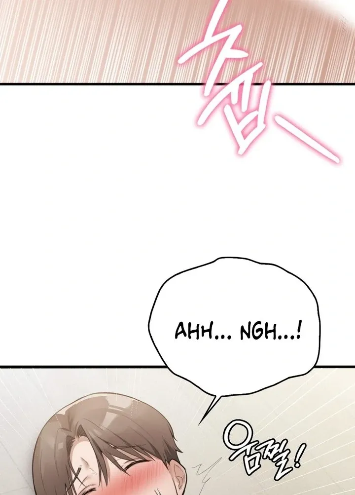 PC Cafe Goddess Chapter 5 page 31 - 