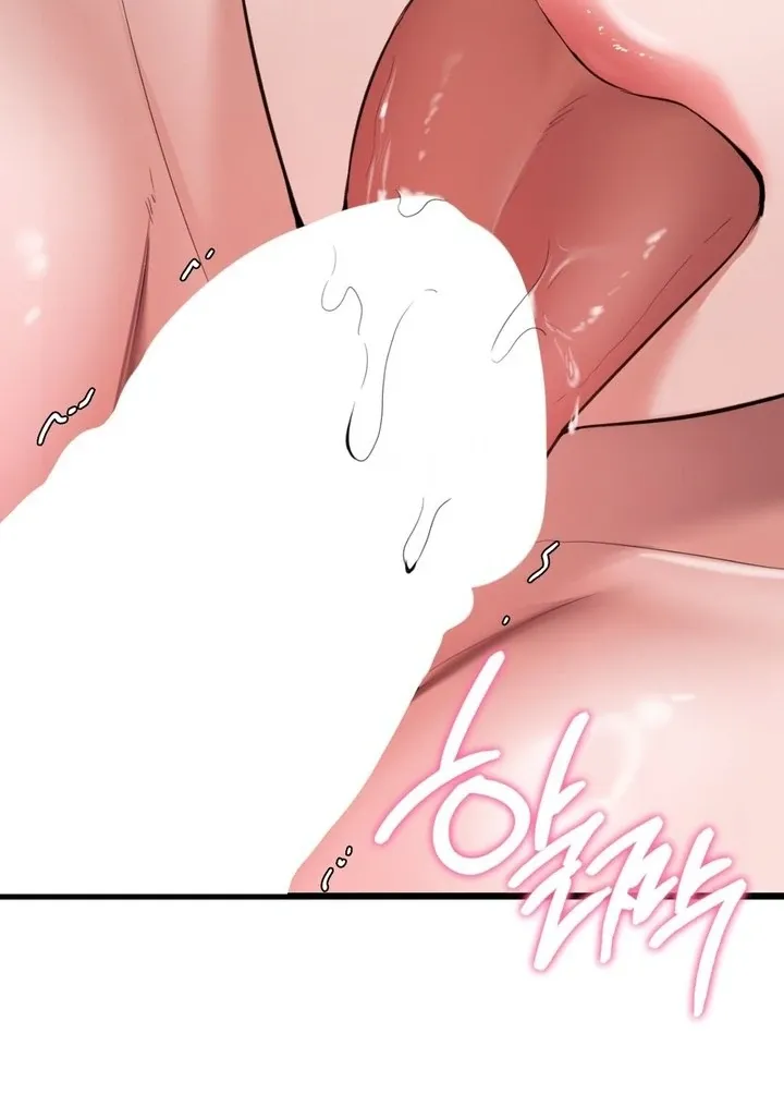 PC Cafe Goddess Chapter 5 page 36 - 