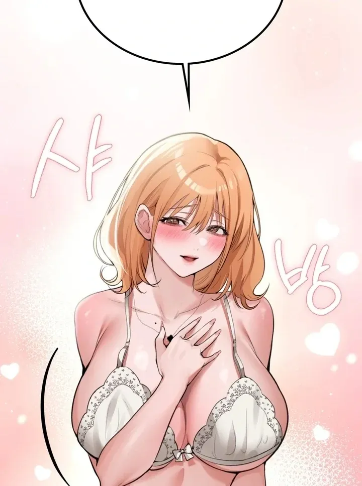 PC Cafe Goddess Chapter 5 page 51 - 
