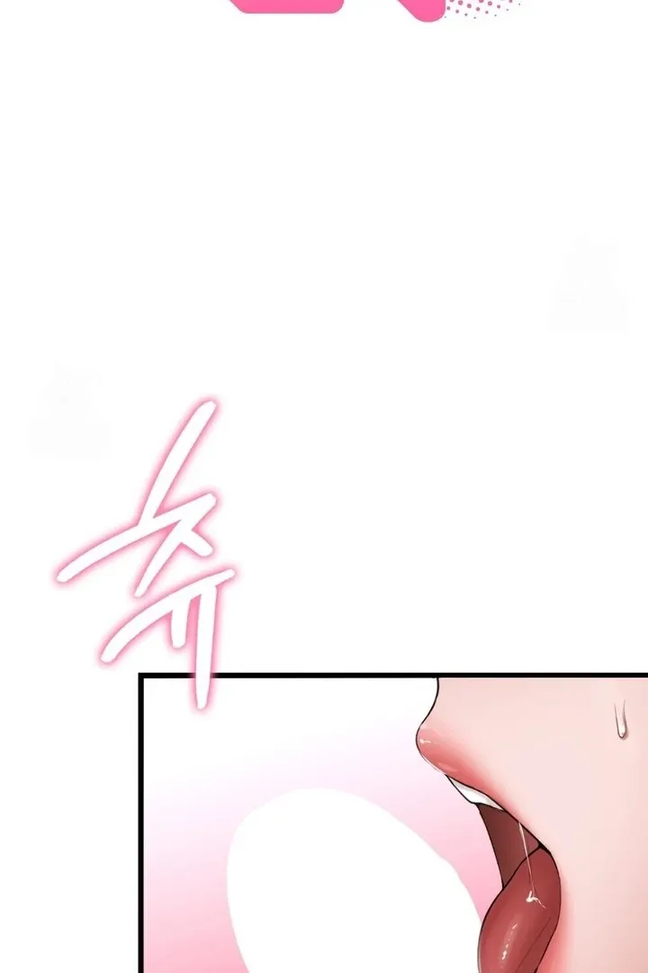 PC Cafe Goddess Chapter 5 page 7 - 