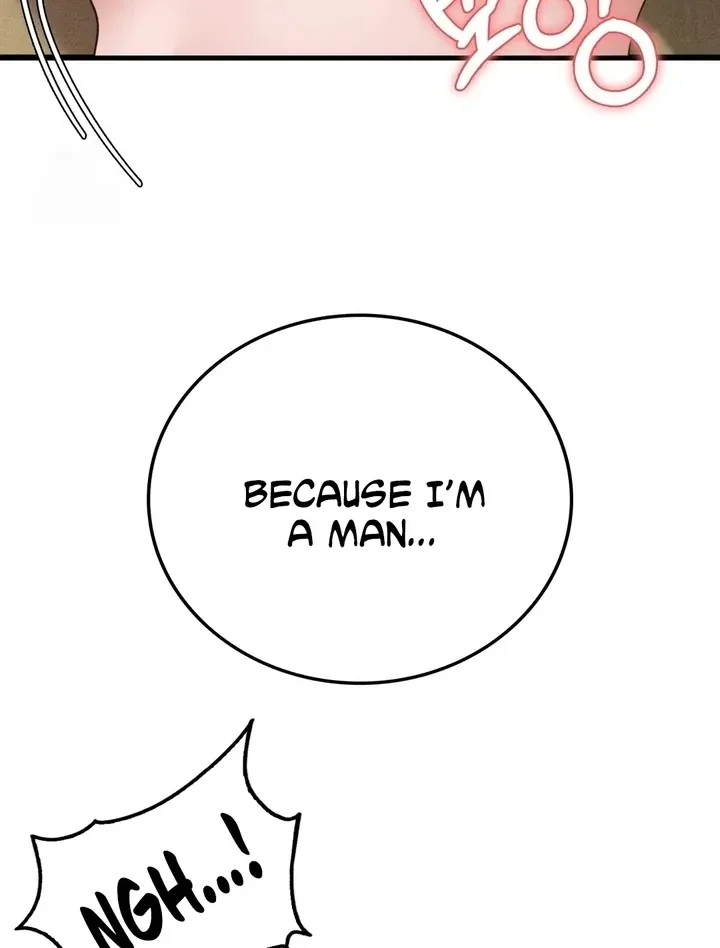 PC Cafe Goddess Chapter 5 page 75 - 