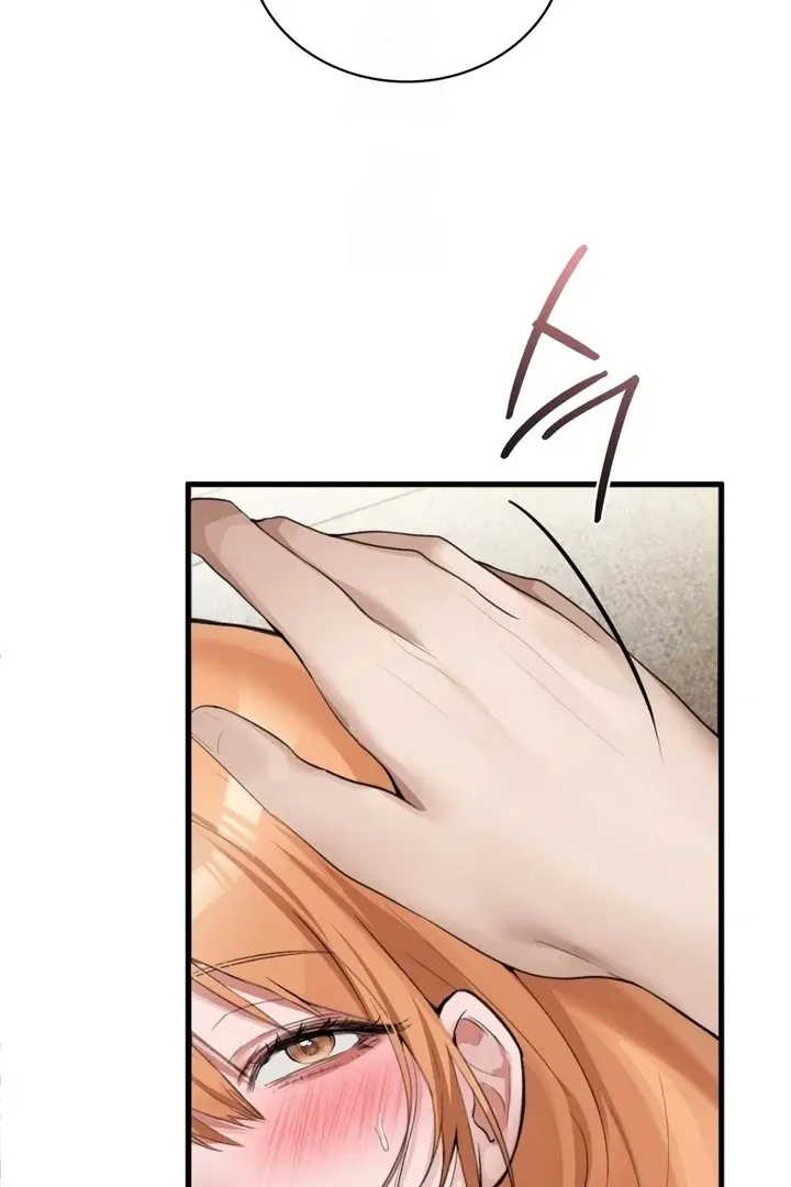 PC Cafe Goddess Chapter 5 page 86 - 