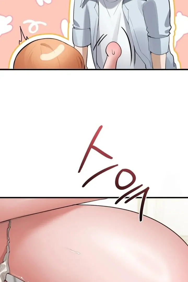PC Cafe Goddess Chapter 5 page 94 - 