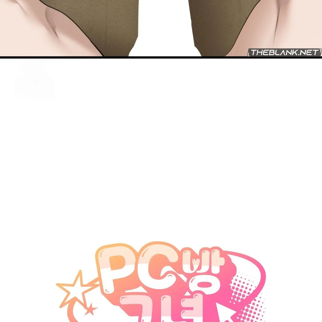 PC Cafe Goddess Chapter 6 page 12 - 