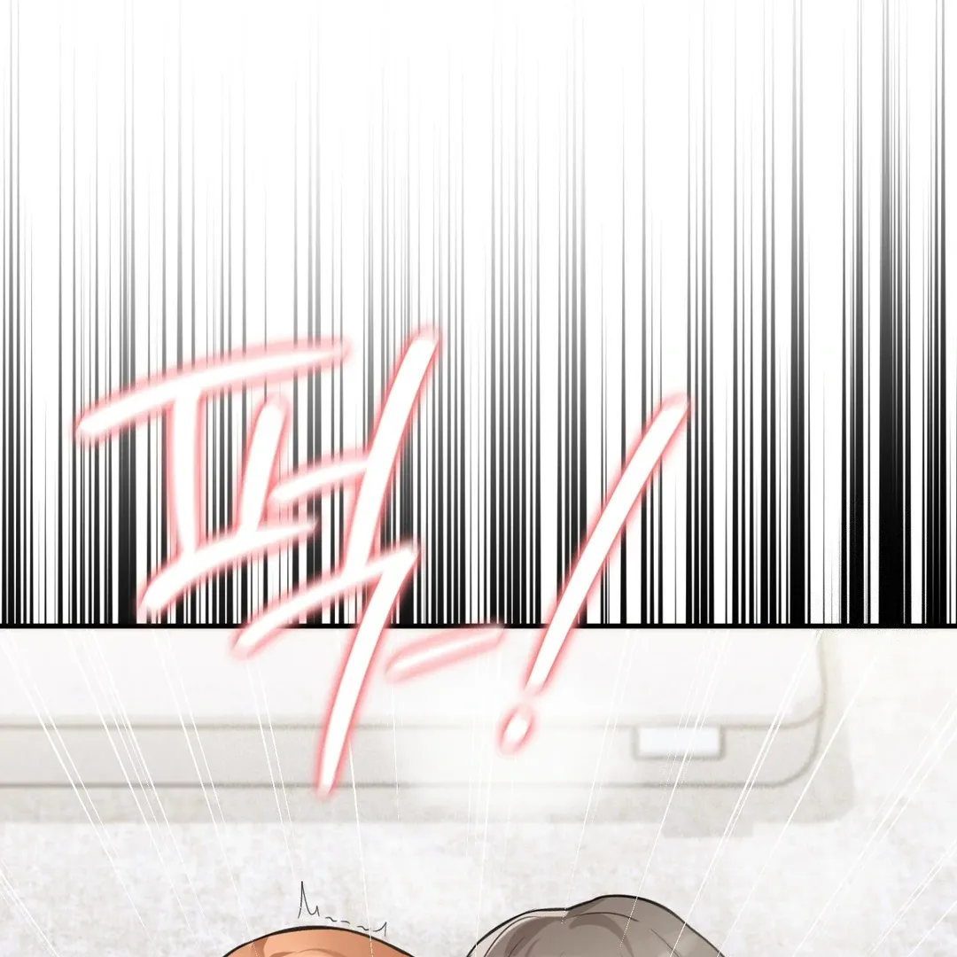 PC Cafe Goddess Chapter 6 page 112 - 