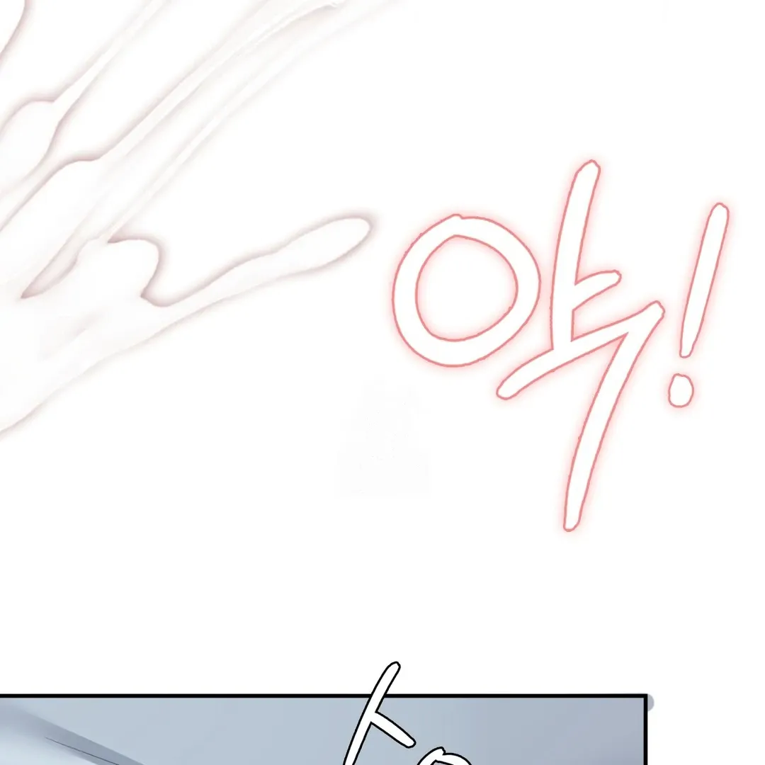 PC Cafe Goddess Chapter 6 page 116 - 