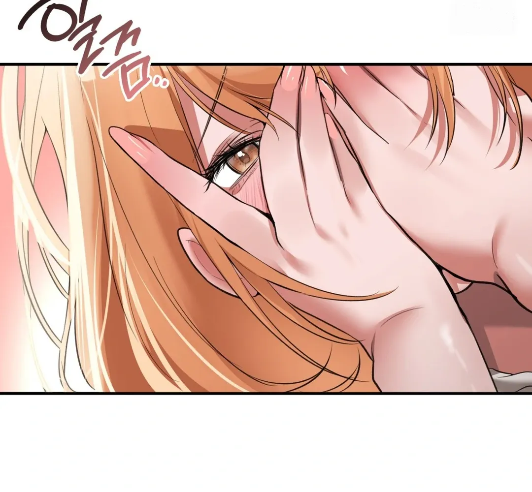 PC Cafe Goddess Chapter 6 page 127 - 