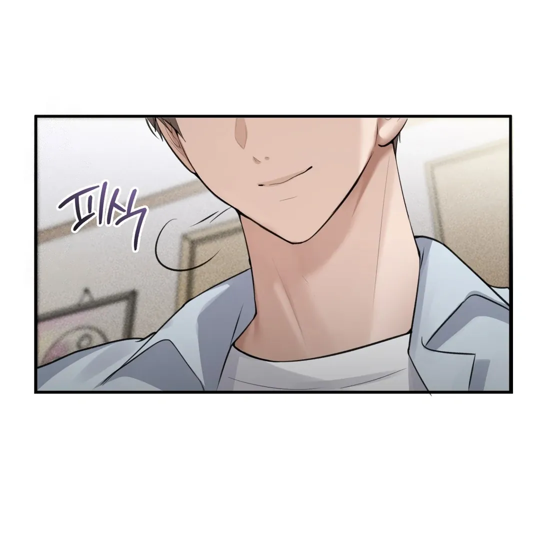 PC Cafe Goddess Chapter 6 page 130 - 