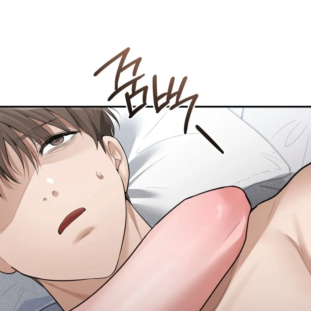 PC Cafe Goddess Chapter 6 page 136 - 