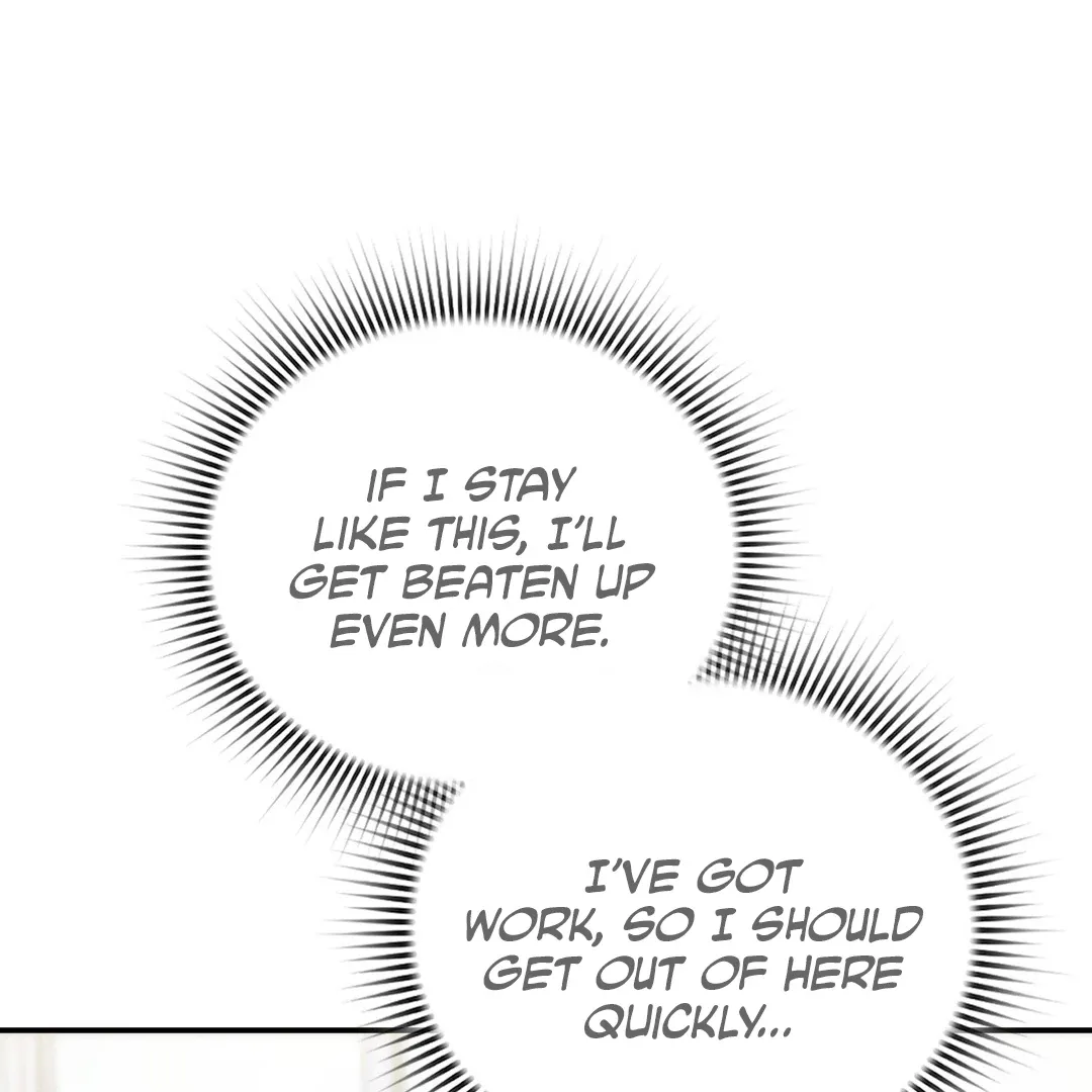 PC Cafe Goddess Chapter 6 page 147 - 