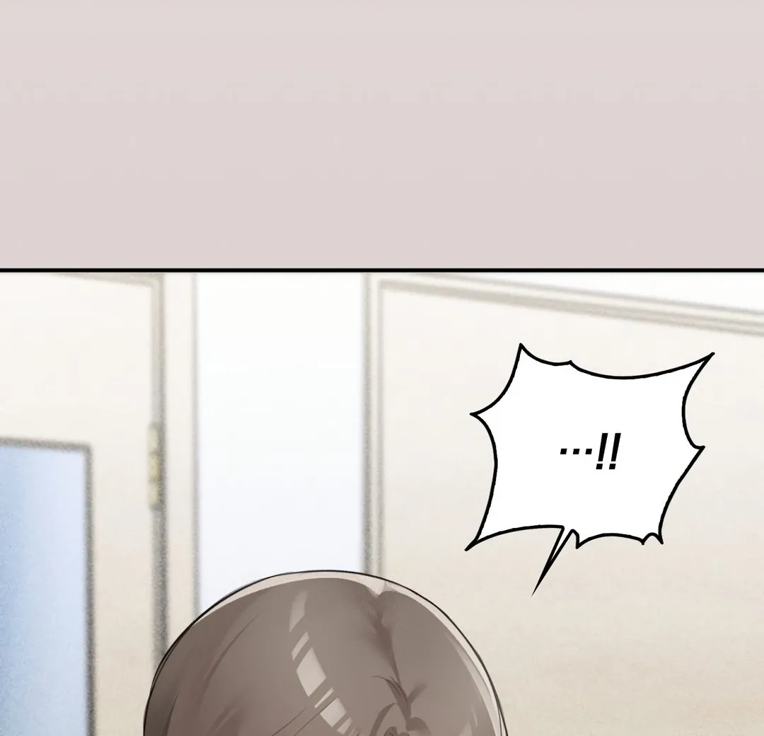 PC Cafe Goddess Chapter 6 page 153 - 