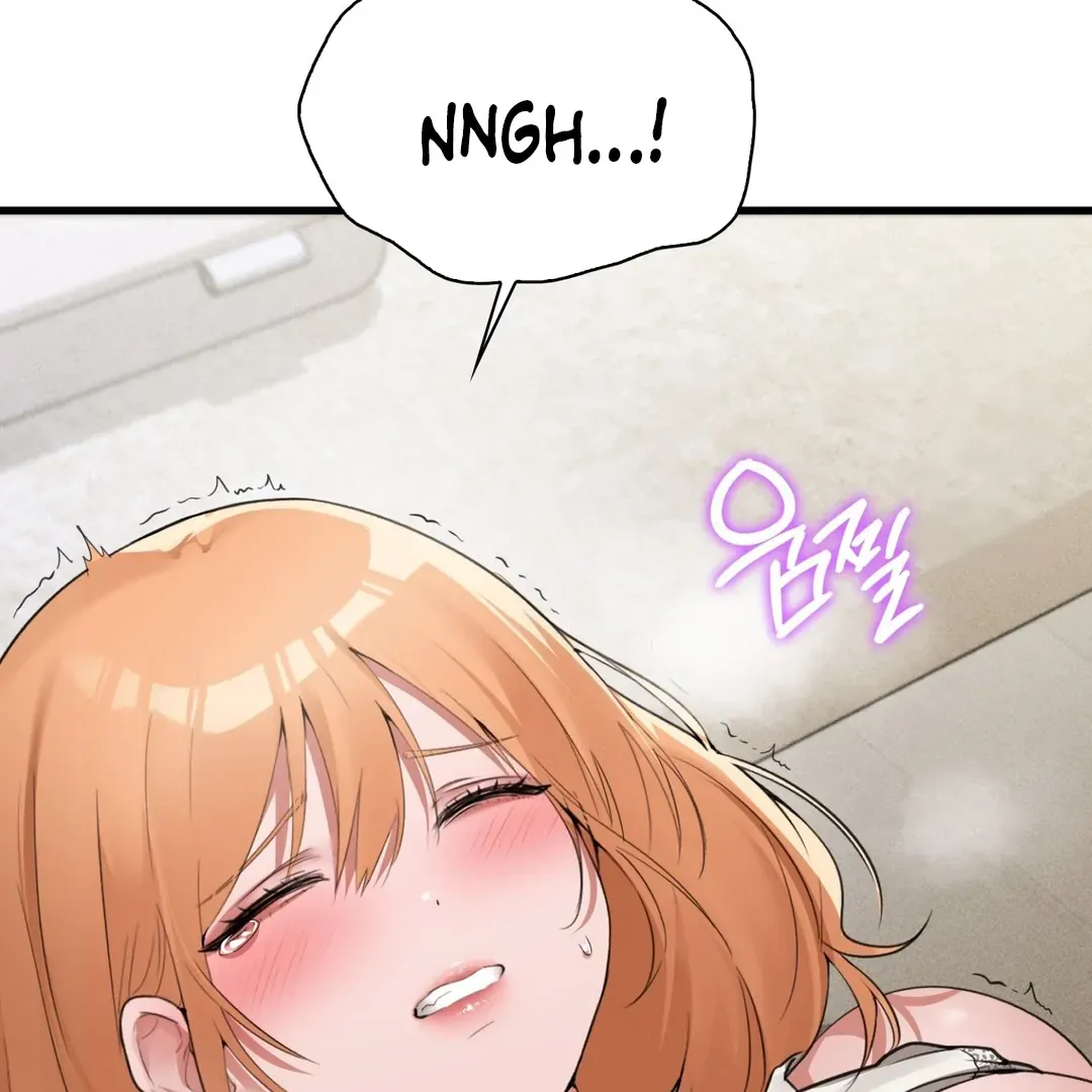 PC Cafe Goddess Chapter 6 page 17 - 