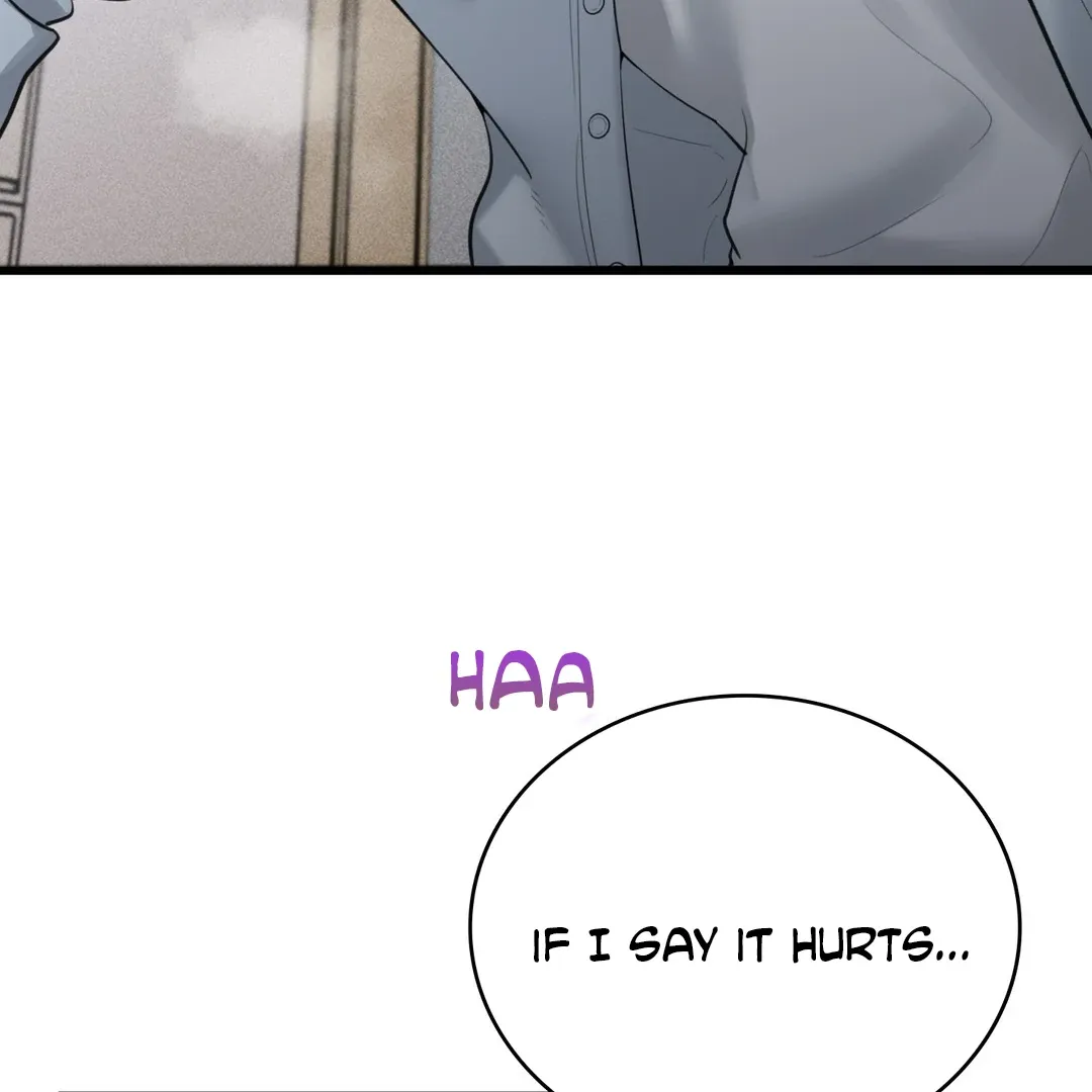 PC Cafe Goddess Chapter 6 page 23 - 