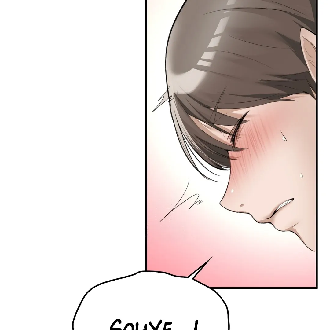 PC Cafe Goddess Chapter 6 page 34 - 